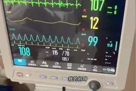#撞车 #事故 #医院随拍 #摩托事故#450rr新玩家 撞车后续来了视频封面