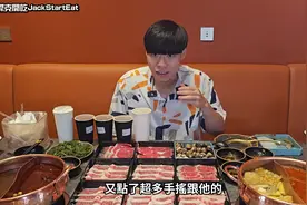 【新开幕究极A5和牛肋眼上盖吃到饱】$1888不收服务费视频封面