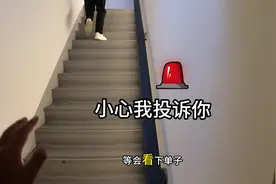 被额外要求服务应该要打赏吗#外卖小哥