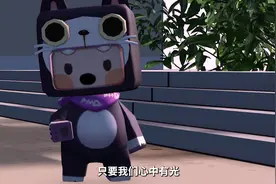 他们有多少人？我有奥特曼 #我的游戏日常 #动画 #童年动画