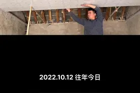 瓦房扣板吊顶，这样施工看起来真简单视频封面