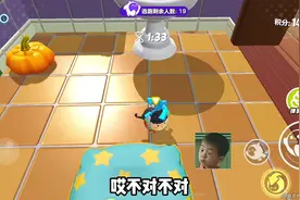 南瓜小屋新的躲藏点 #蛋仔奇思妙想计划#蛋仔派对视频封面