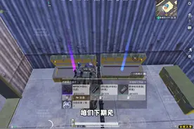 冰河禁区居然有四个必出武器的箱子！#和平精英地铁逃生