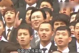 唐国强拍摄山东蓝翔广告全过程，仅用几句话，让一所技校闻名全国视频封面