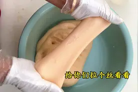 糯米果商用配方：糯米粉500克，水480克，糖80克，软糯拉丝