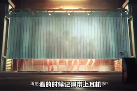 这真的只是凯撒个人角色展示吗？！冲啊卡吕冬之子！#绝区零
