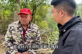 今天遇到同行了，爷爷干理发时间比我岁数都大#下乡理发视频封面