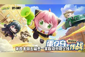 蛋仔近期四大更新❗️新艾比莲蓬娃捕捉全攻略#蛋仔派对