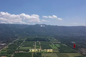 秦始皇陵墓道已经找到#秦始皇陵 #兵马俑 #探秦