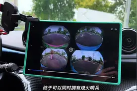 比亚迪熄火哨兵和千里眼功能比亚迪车主终于可以同时拥有熄火哨…