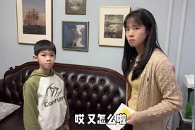 儿子作文写我的厅长爸爸，妈妈听了气的火冒三丈，爸爸却乐坏了