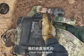 抢夺曼德尔砖整体流程，可以抽取皮肤 曼德尔砖攻略