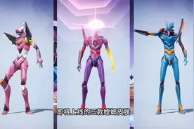 和平精英eva二次联动 觉醒初号机 欧皇出车你也可以#和平精英