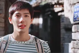 确定心意后两个人的第一次见面 谁懂这氛围 真的好纯爱啊