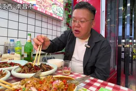 江西小炒到底有多辣，在南昌街头寻找老南昌的味道#南昌美食视频封面