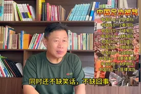 那场上的11个货缺什么？ 上联：一停二看三被断、四站五等六回传