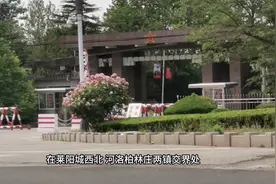 莱阳这样一座兵城，充满着军人的阳刚气息。#莱阳#军营回忆