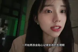 “爱，原就是自卑弃暗投明的时刻”视频封面