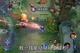 刺客鲁班一枪一个狼狗狼狗：这就是宇宙第一无敌刺客鲁班吗视频封面