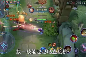 刺客鲁班一枪一个狼狗狼狗：这就是宇宙第一无敌刺客鲁班吗视频封面