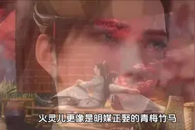 如果只能选一个，完美世界唯一的女主会是谁？#完美世界  #石昊