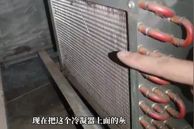 冰箱制冷效果差，可能只是个小问题，0成本解决 #制冷设备视频封面