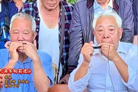 北京口琴大爷激情演奏的《人民海军向前进》威武雄壮 #军歌嘹亮视频封面