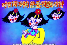 如何一眼辨认istp｜你身边的istp都是扑克脸吗#mbti #istp视频封面