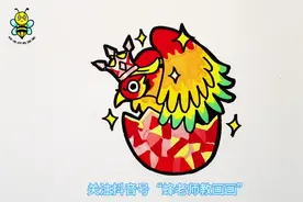 蛋仔派对凤凰蛋手绘蛋仔派对#跟着抖音学画画 #简笔画 #手绘