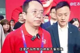 一口气进清楚哪吒汽车#哪吒汽车 #哪吒GT #哪吒S视频封面