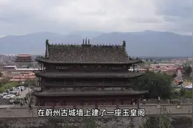 河北蔚州古城，燕云十六州之一，距今已有1600多年历史