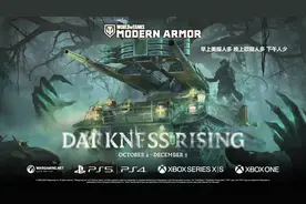 24年10-11月新赛季Dark Rise【主机版坦克世界】视频封面