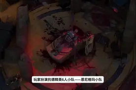 MIMIMI后继有人 策略潜行 RTT《苏美尔六人组》 #steam游戏