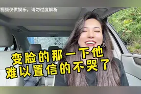 三件套😂#段子#神回复#神评论#笑话#专治不开心