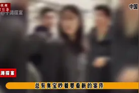 上海保时捷与货拉拉纠纷事件新进展：保时捷道歉，司机已和解视频封面