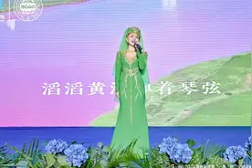 2024海南博鳌“一带一路”全球金融大会视频封面