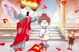 手机尾号决定结婚年纪，杰哥帅耍小聪明，结果到手的对象没了视频封面