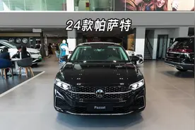 【大虾沉浸式试车】24款帕萨特380TSI 星空豪华版👉快来快来视频封面