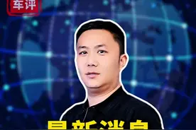 重大消息 全国汽车补贴来了#领汽车国补就上懂车帝#2025年汽车国补怎么拿#带你懂车视频封面