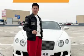 靠山山会倒，对象也会离开你！但是W12的宾利永远都在那等着你！#宾利欧陆GT#哇塞一哇塞视频封面