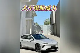 所以路上开车一定不要和大货车并排行驶！#汽车知识 #汽车轮胎视频封面