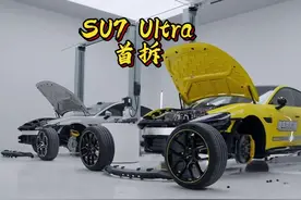 52.99万的su7ultra和30万的su7max有什么不一样？