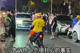 车牌号都是随机摇的，为什么好的车牌号都挂在了豪车上！#车牌号视频封面