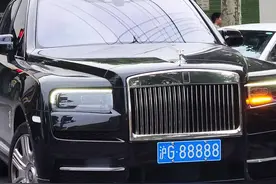 劳斯莱斯视频封面