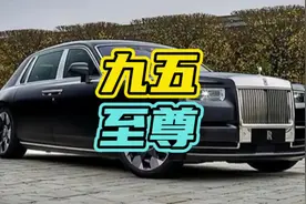 粤V99999车主的实力有多强！#夏武练 #车牌 #粤V99999视频封面