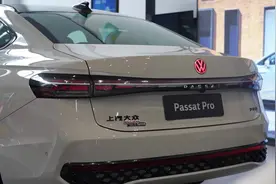 #上汽大众 #帕萨特pro 380TSI 星空龙运版