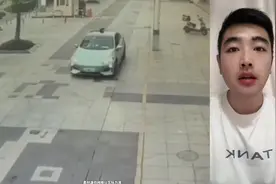 深蓝汽车CEO回应sl03拖底事故
#深蓝sl03 #深蓝汽车 #拖底视频封面