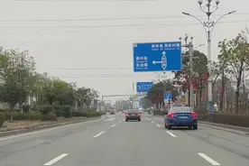 上下坡避免刮蹭技巧#汽车知识视频封面