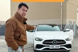 34C 34落下神坛 C怎么就那么倔呢#奔驰C#宝马3系#奥迪A4#哇塞一哇塞视频封面