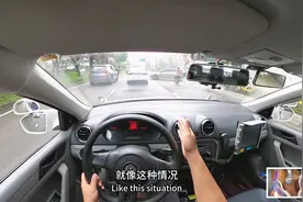 开手动挡第一视角带你体验成都早高峰有多么的堵车#科目三#考驾照视频封面